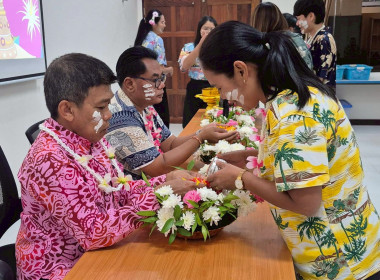 กิจกรรมวันสงกรานต์ ประจำปี 2569 พารามิเตอร์รูปภาพ 27